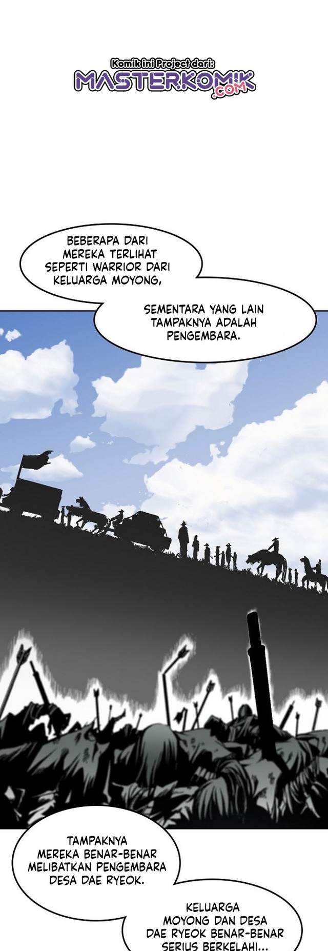 Memoir Of The King Of War