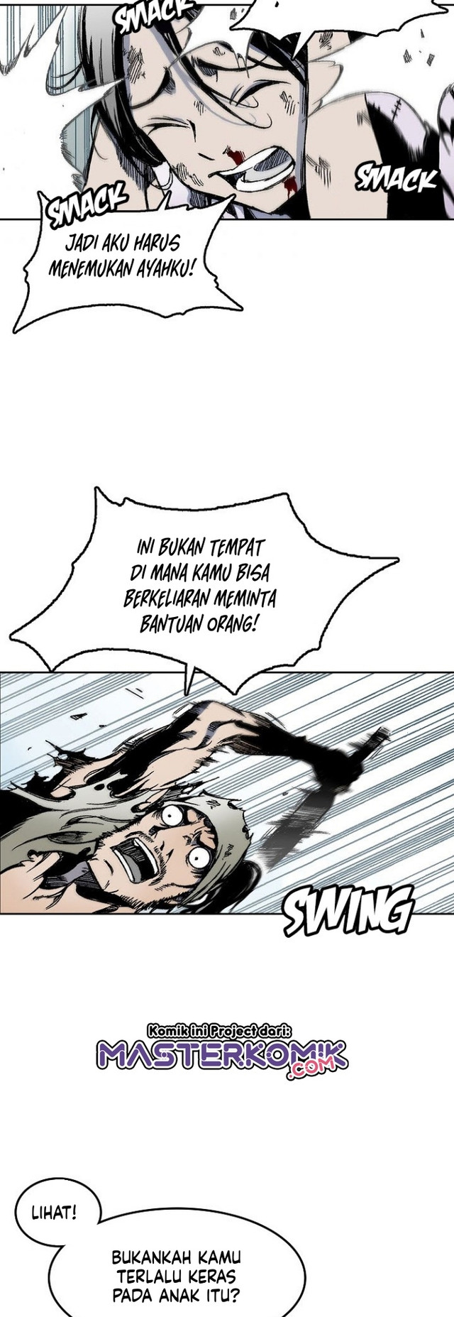 Memoir Of The King Of War