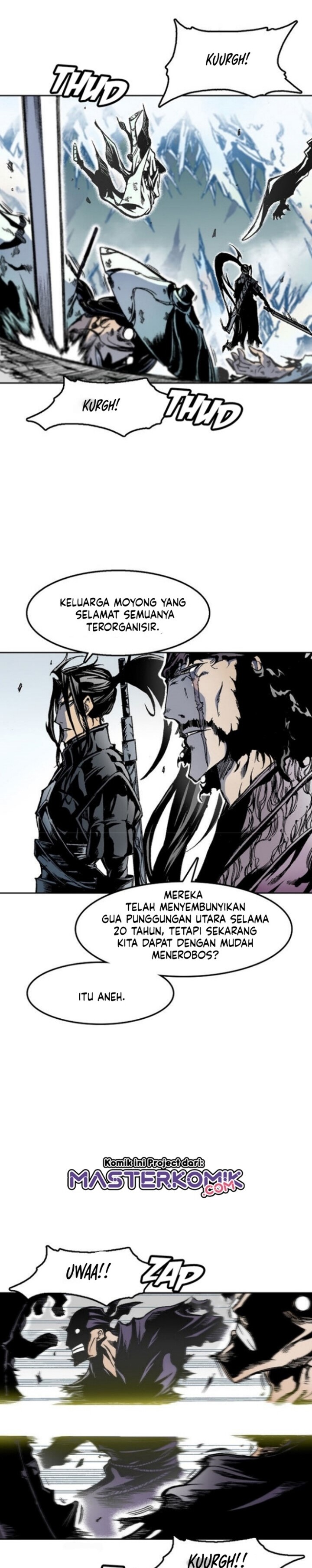 Memoir Of The King Of War
