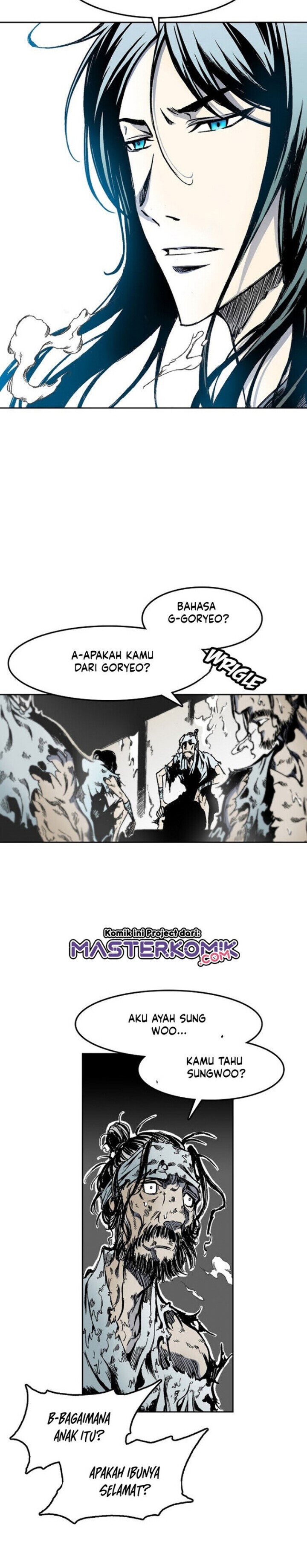 Memoir Of The King Of War