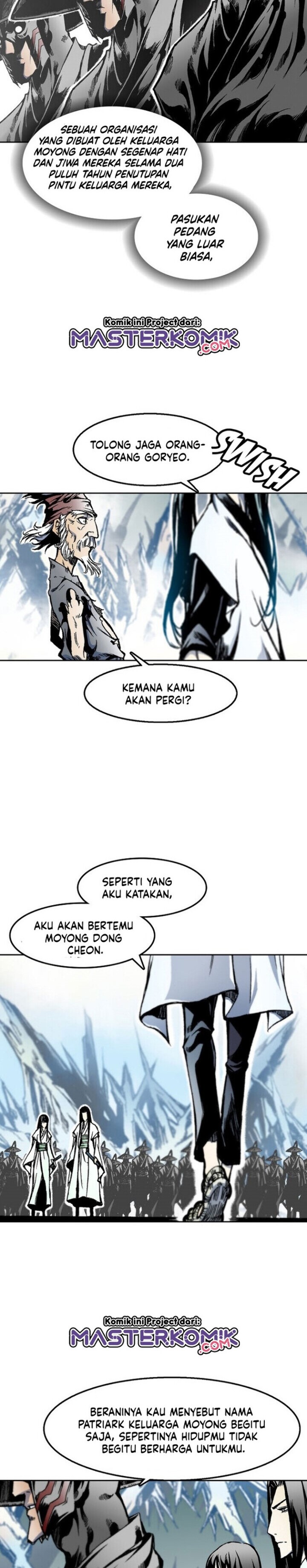 Memoir Of The King Of War