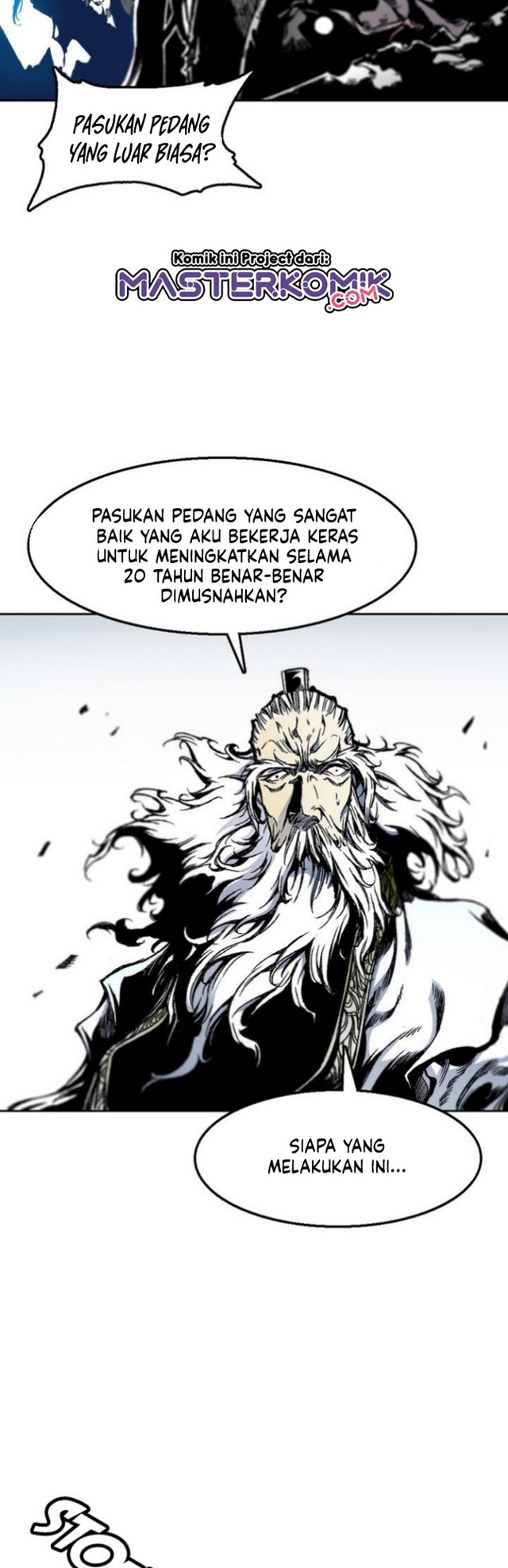 Memoir Of The King Of War