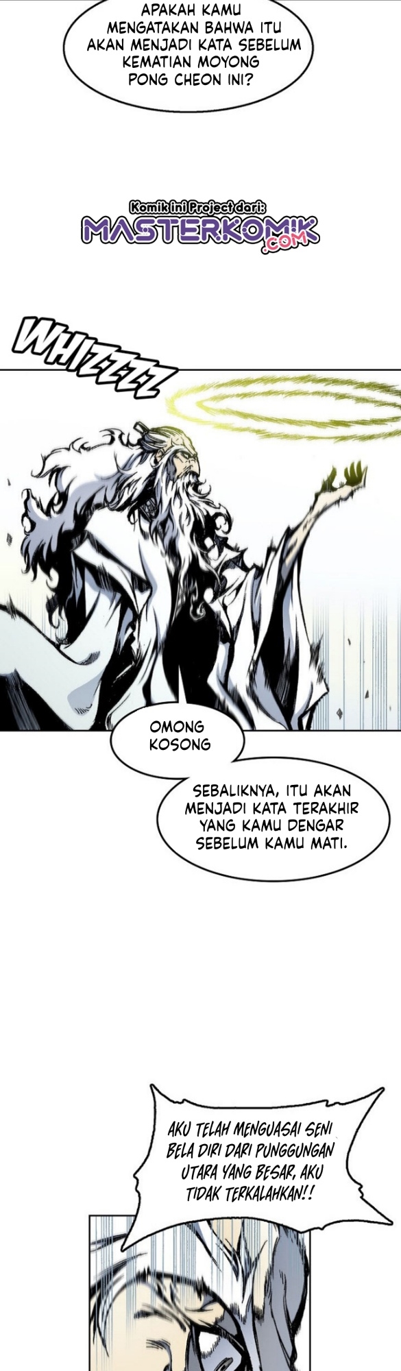 Memoir Of The King Of War