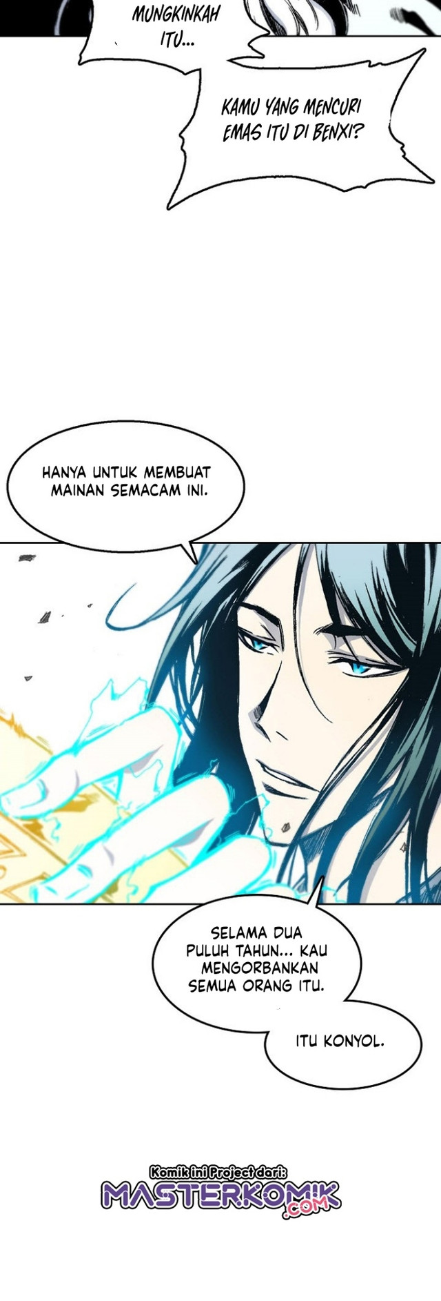 Memoir Of The King Of War