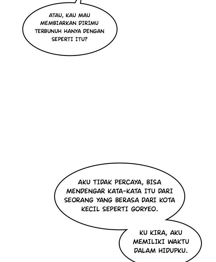 Memoir Of The King Of War