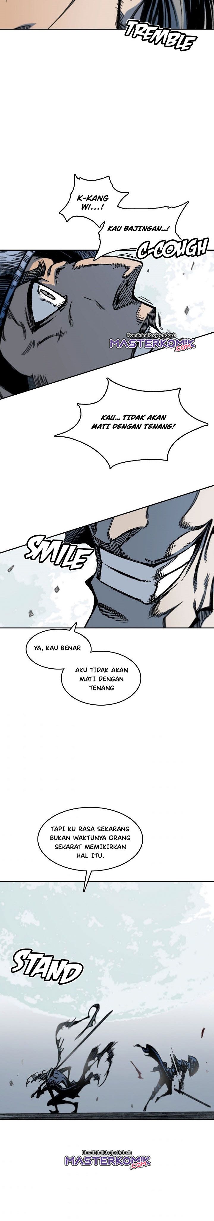 Memoir Of The King Of War