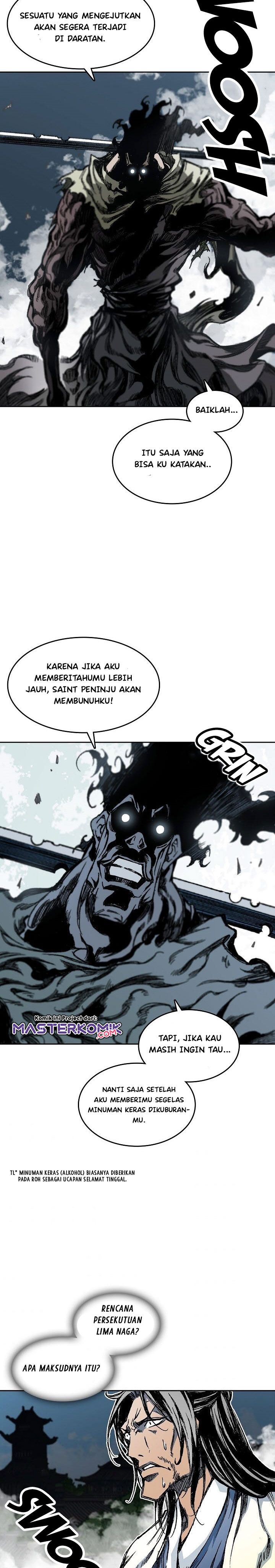 Memoir Of The King Of War