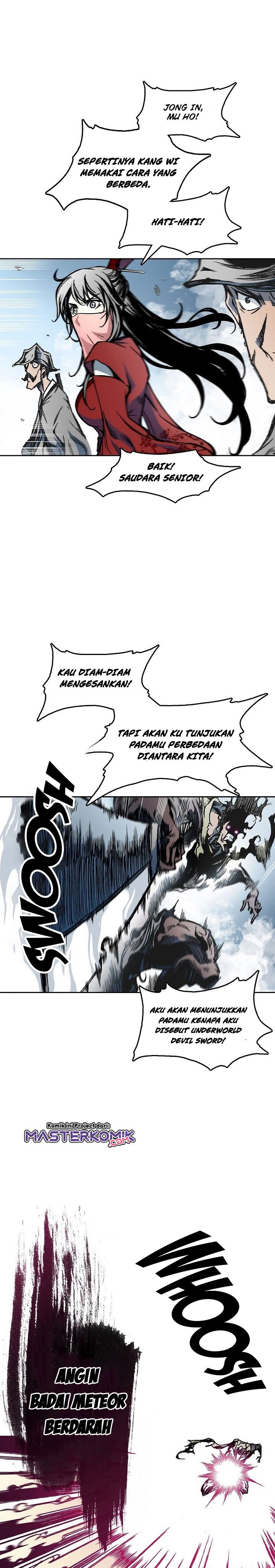 Memoir Of The King Of War