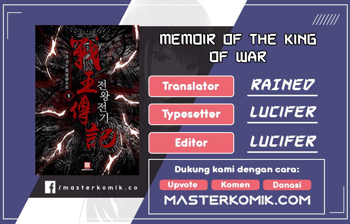 Memoir Of The King Of War