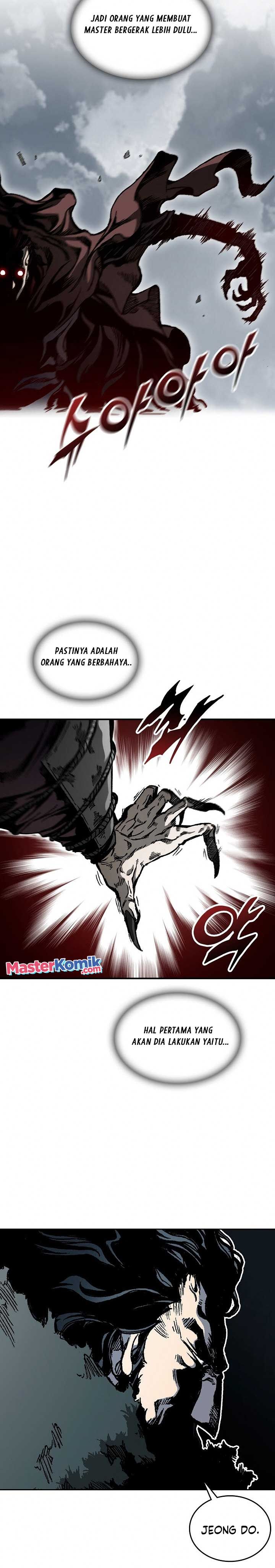 Memoir Of The King Of War