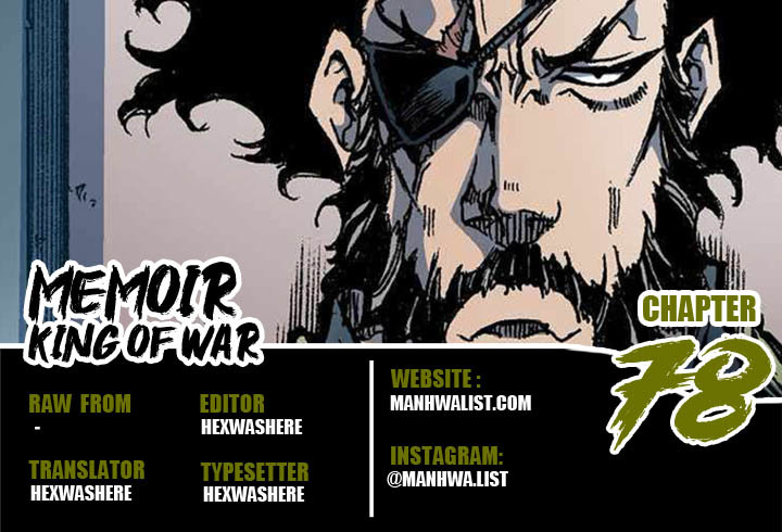 Memoir Of The King Of War