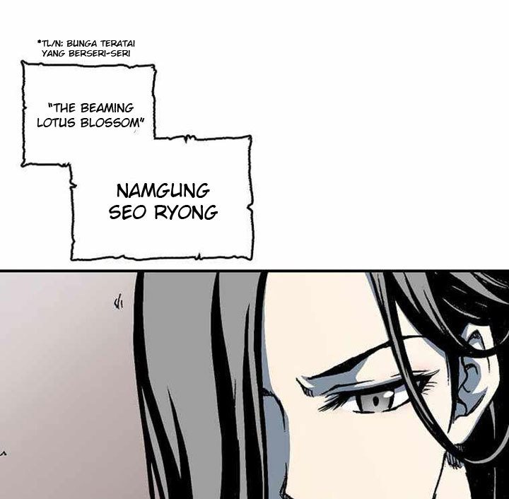 Memoir Of The King Of War