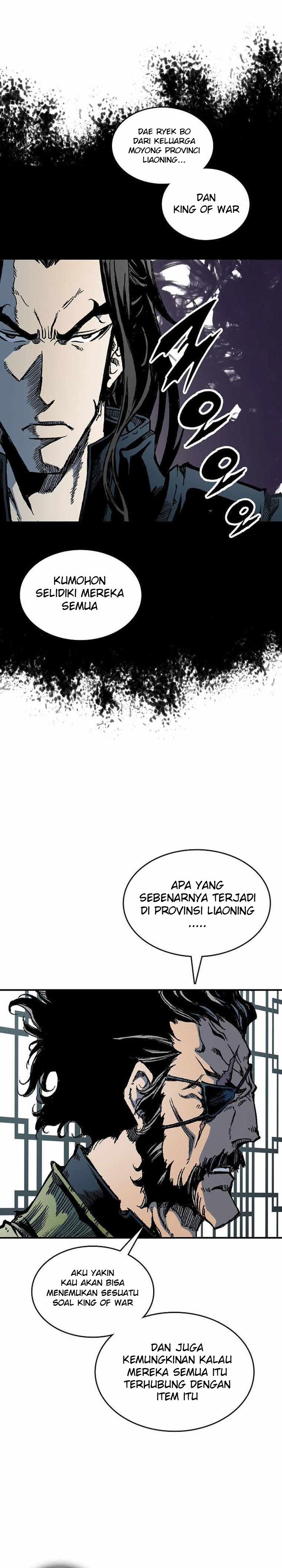 Memoir Of The King Of War