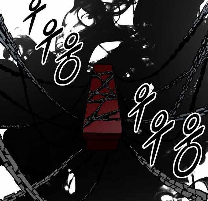 Memoir Of The King Of War
