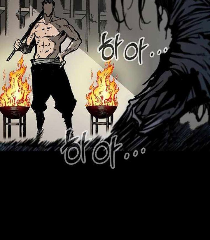 Memoir Of The King Of War
