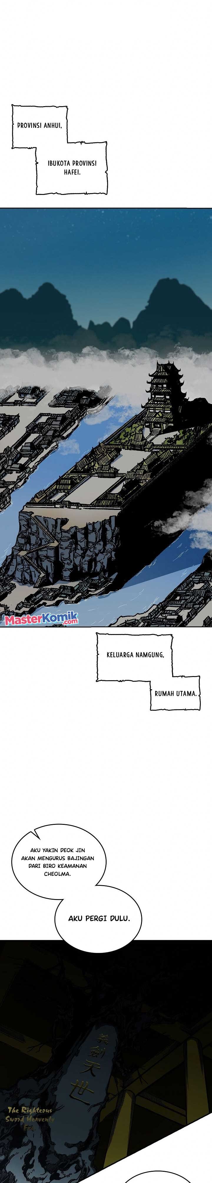 Memoir Of The King Of War