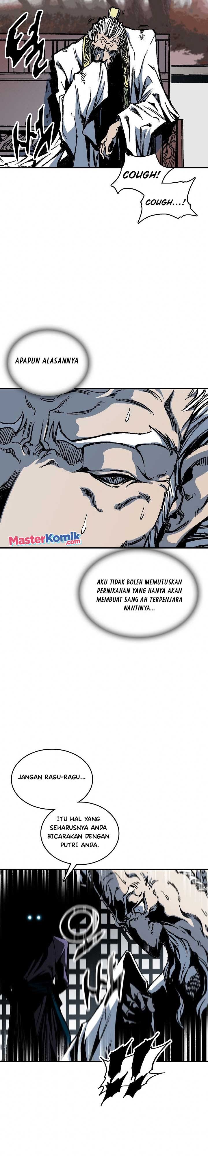 Memoir Of The King Of War