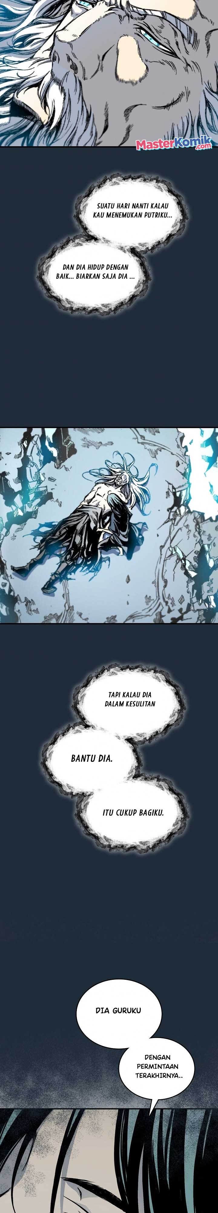 Memoir Of The King Of War