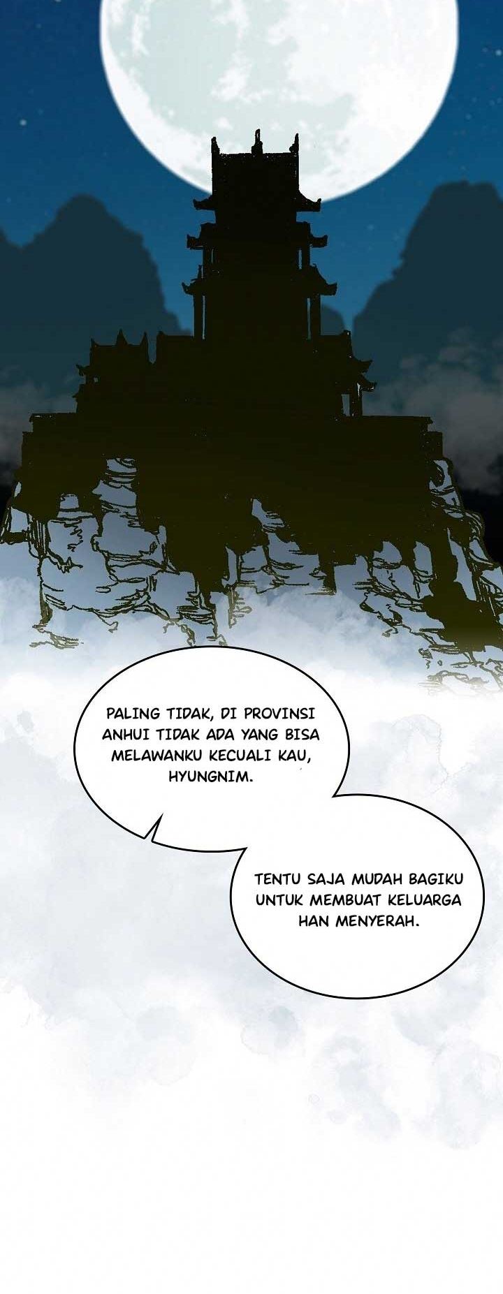 Memoir Of The King Of War