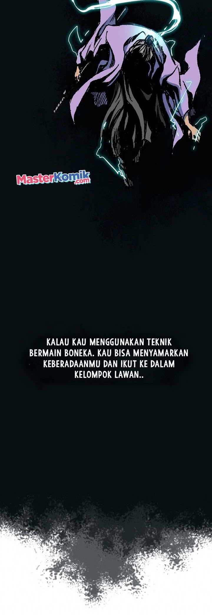 Memoir Of The King Of War