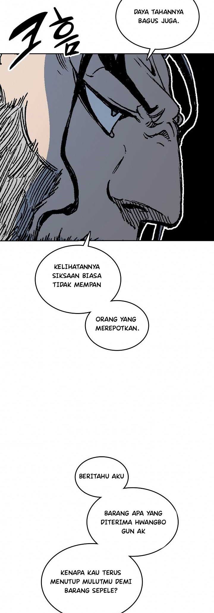Memoir Of The King Of War
