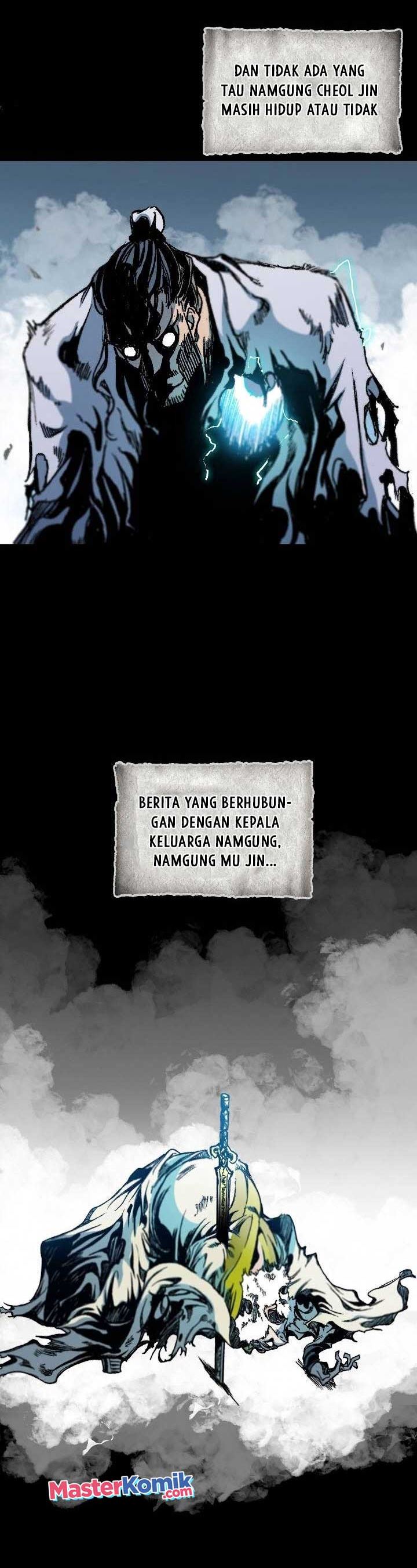 Memoir Of The King Of War