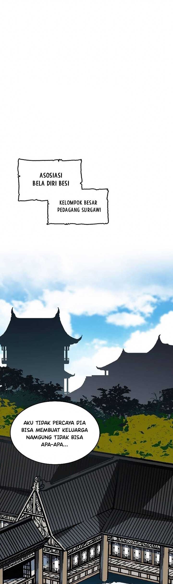 Memoir Of The King Of War