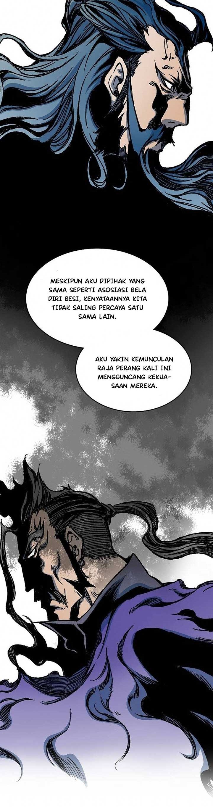 Memoir Of The King Of War