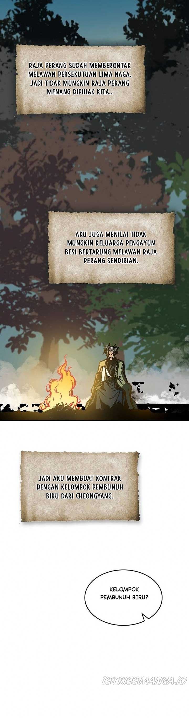 Memoir Of The King Of War