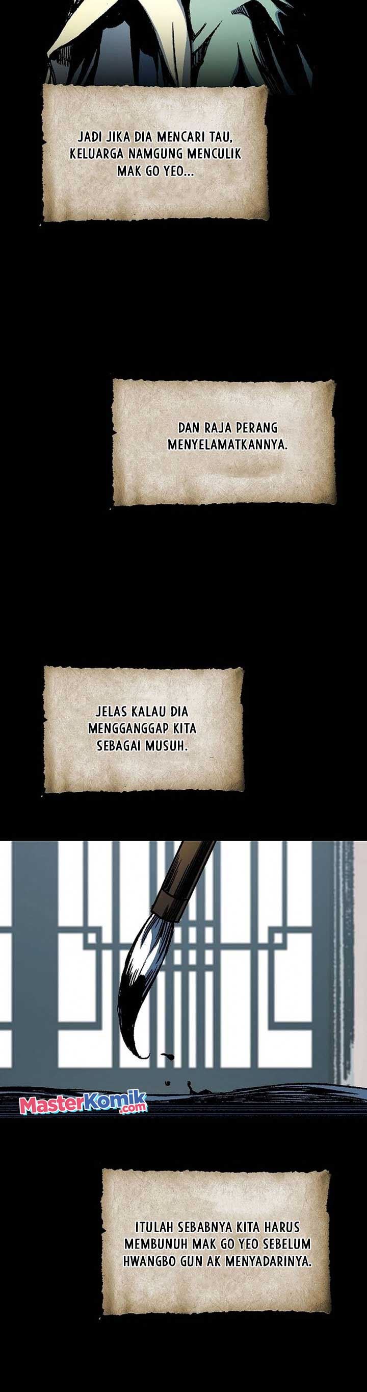 Memoir Of The King Of War