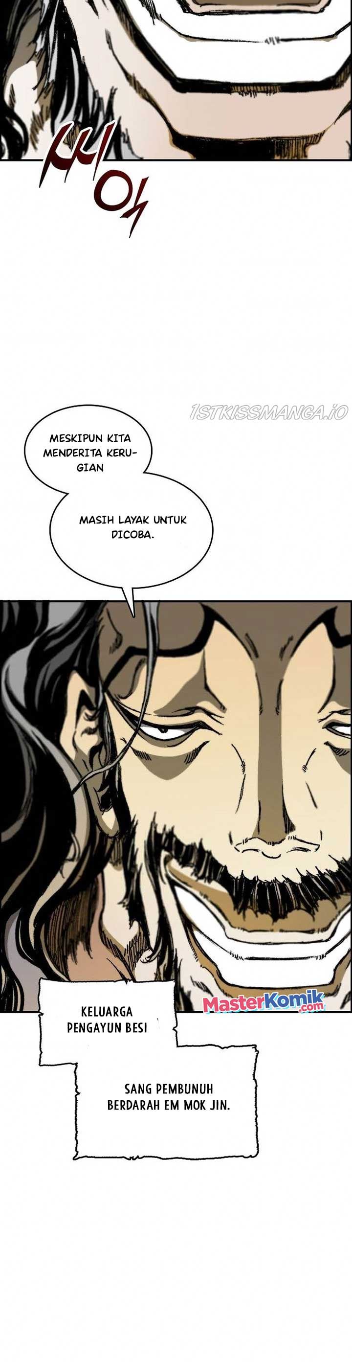 Memoir Of The King Of War