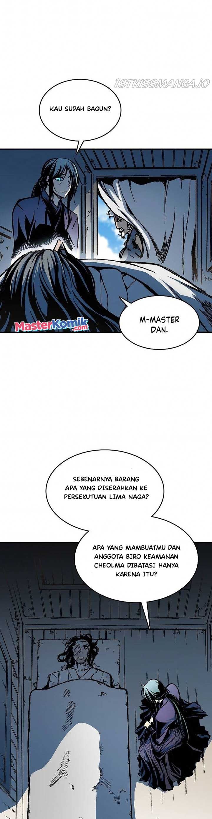 Memoir Of The King Of War