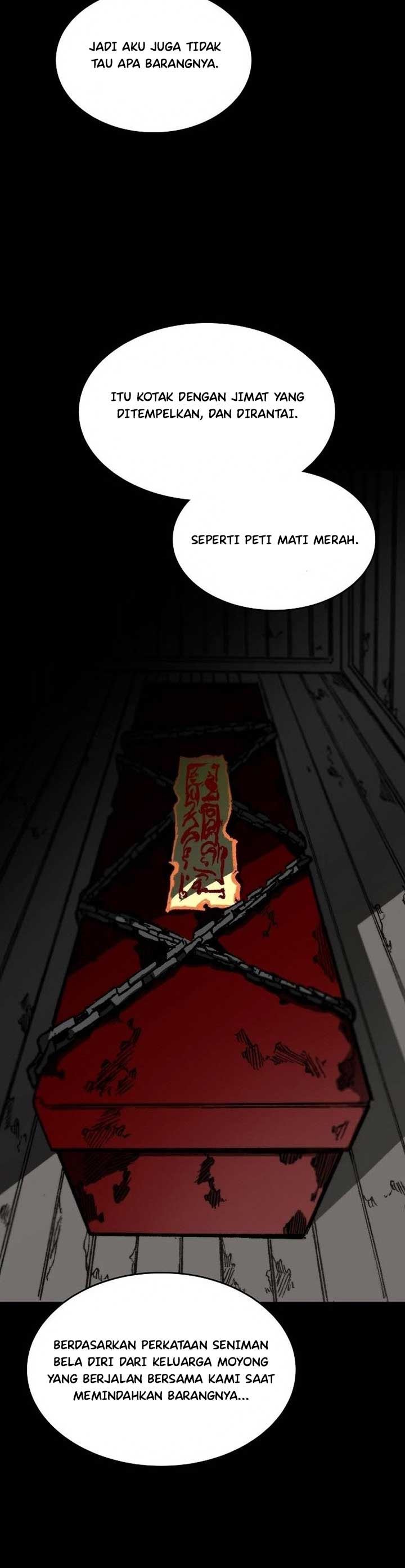 Memoir Of The King Of War