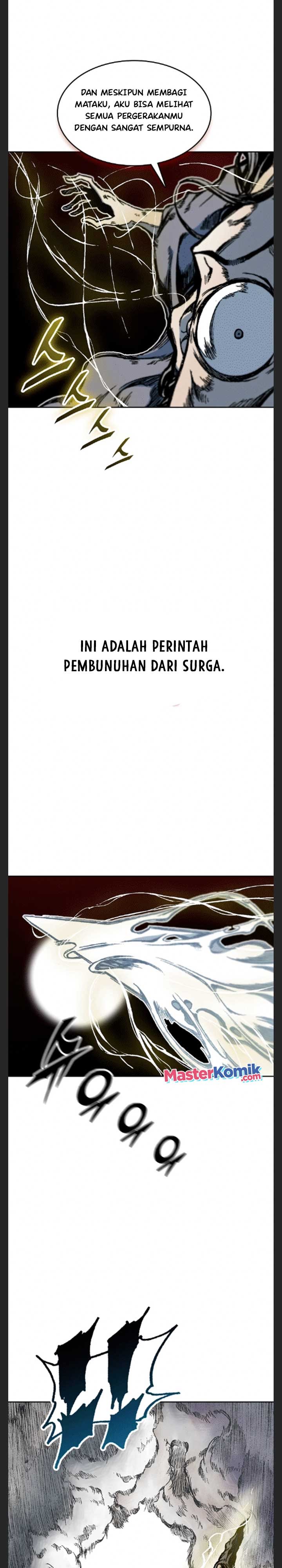 Memoir Of The King Of War