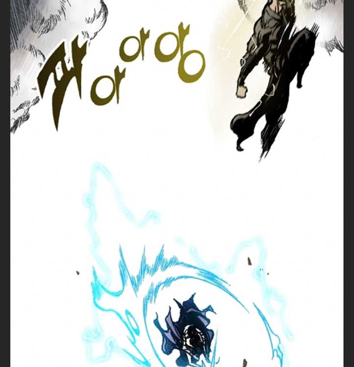 Memoir Of The King Of War