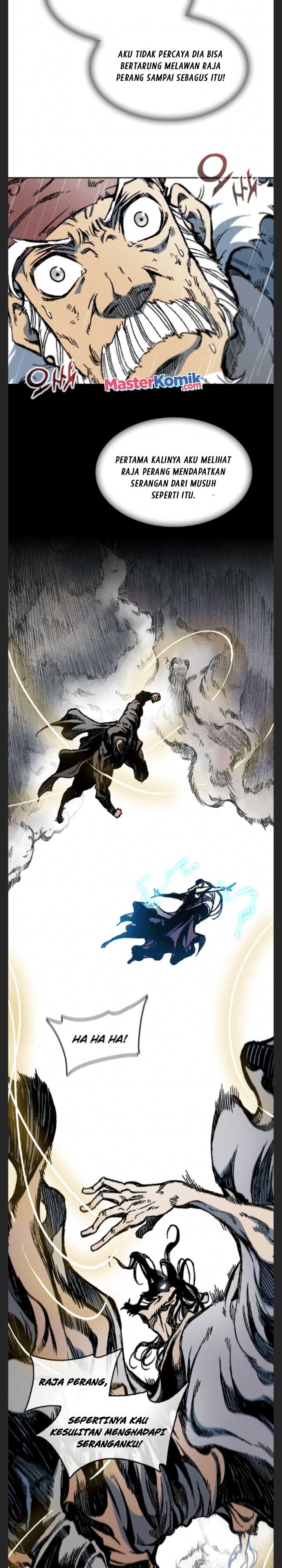 Memoir Of The King Of War
