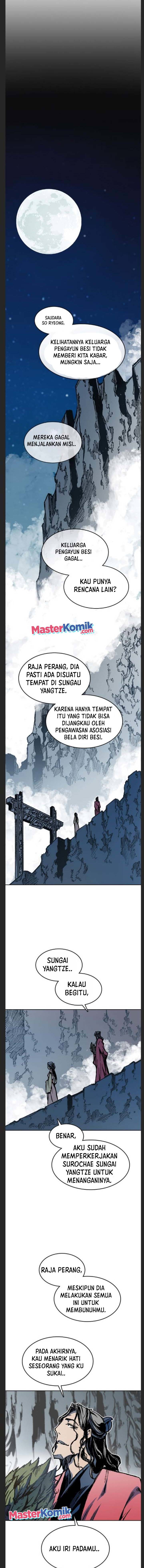 Memoir Of The King Of War