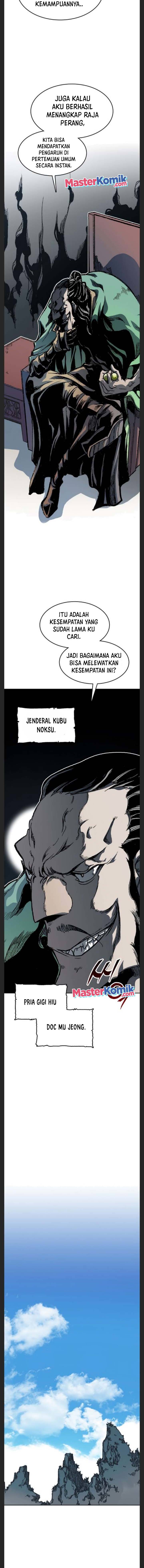 Memoir Of The King Of War