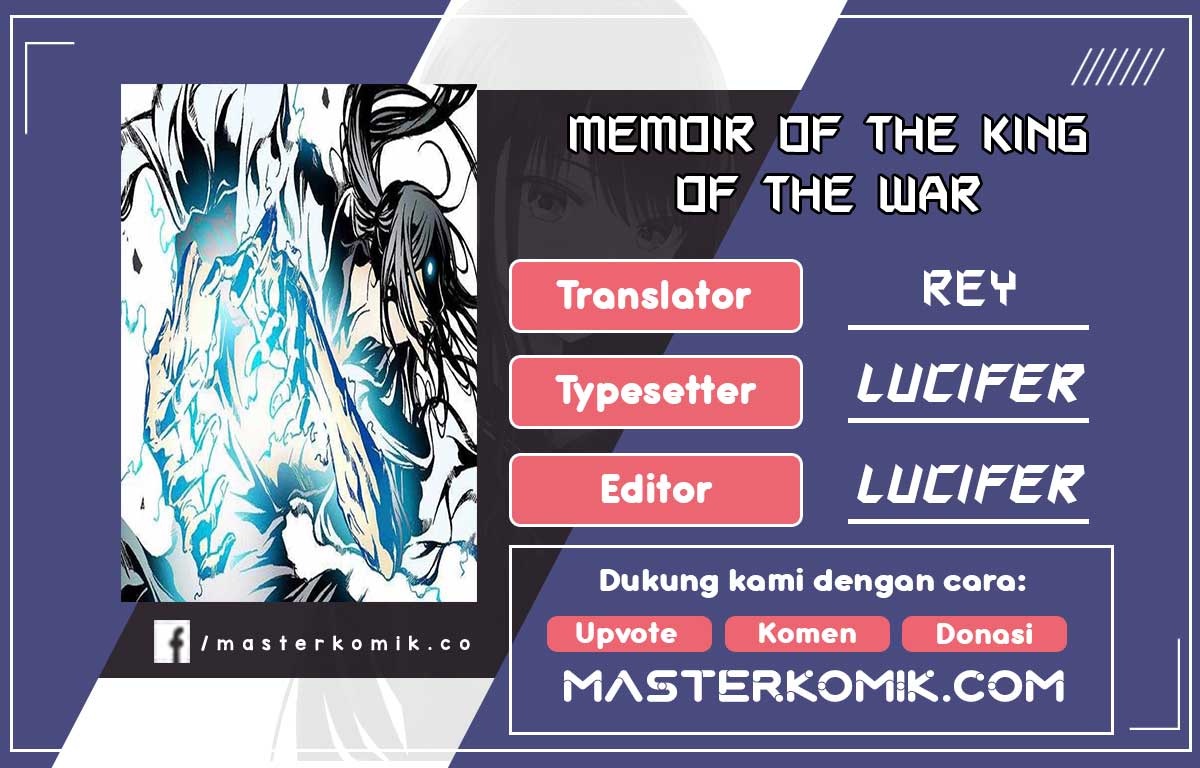 Memoir Of The King Of War
