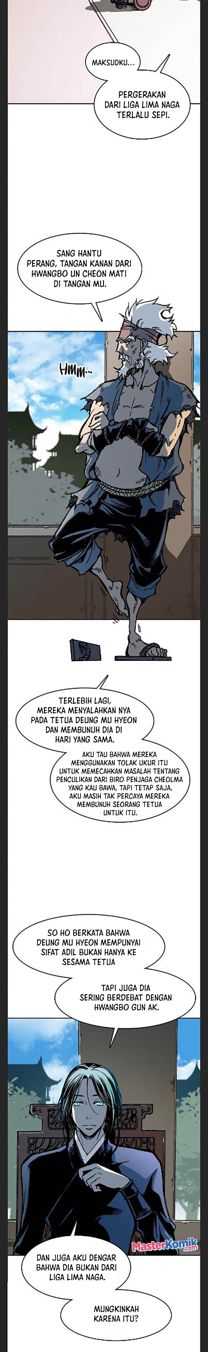 Memoir Of The King Of War