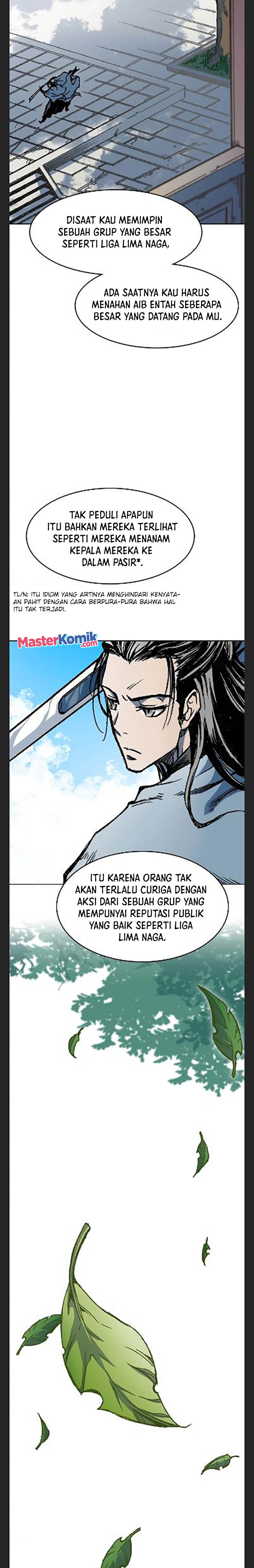 Memoir Of The King Of War