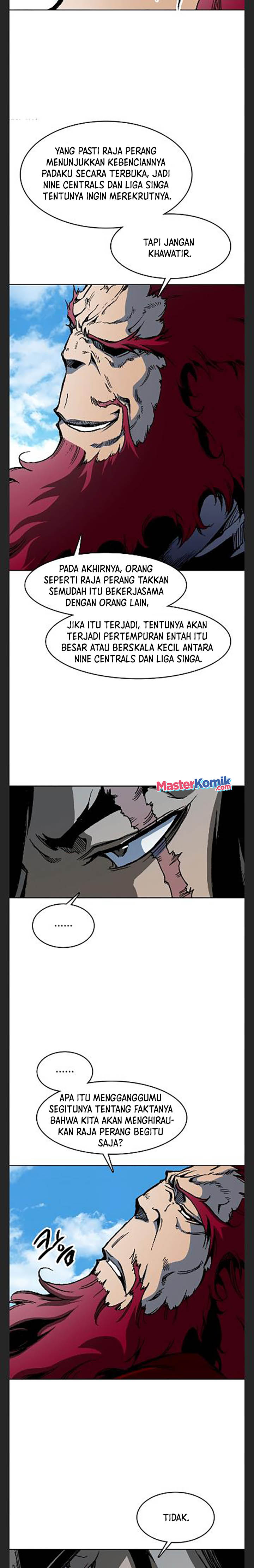 Memoir Of The King Of War