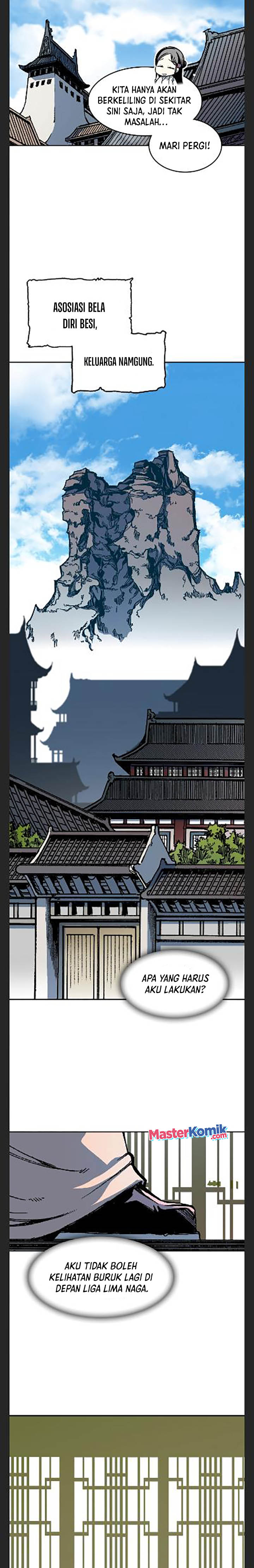 Memoir Of The King Of War