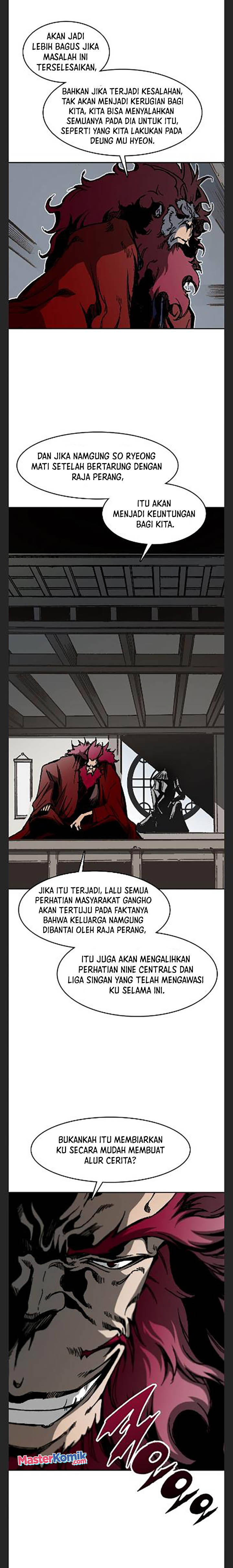 Memoir Of The King Of War