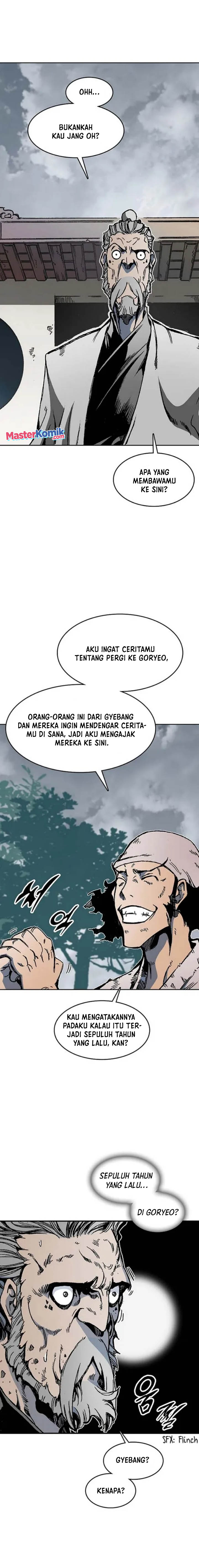 Memoir Of The King Of War