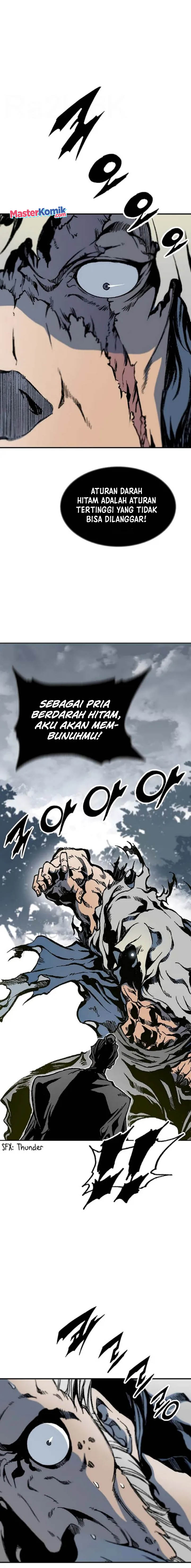 Memoir Of The King Of War