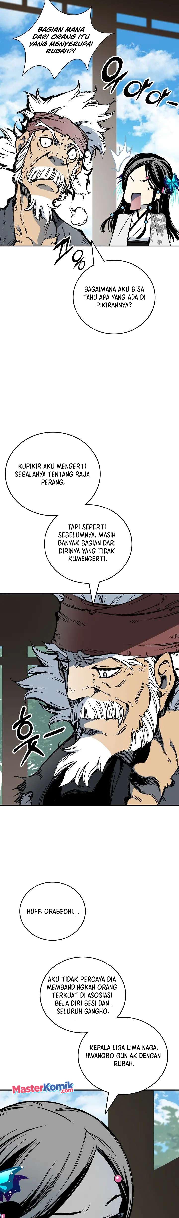 Memoir Of The King Of War