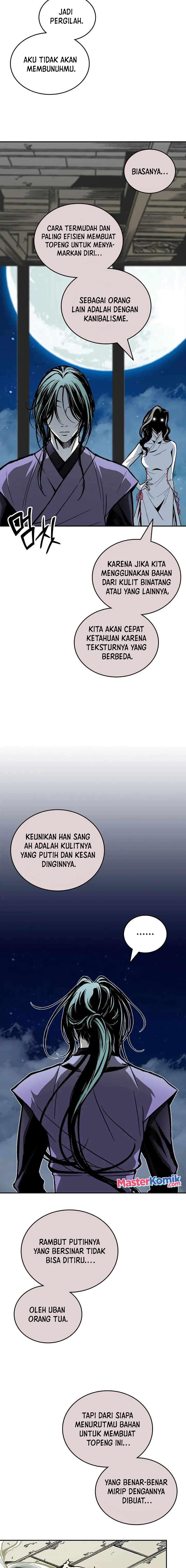 Memoir Of The King Of War