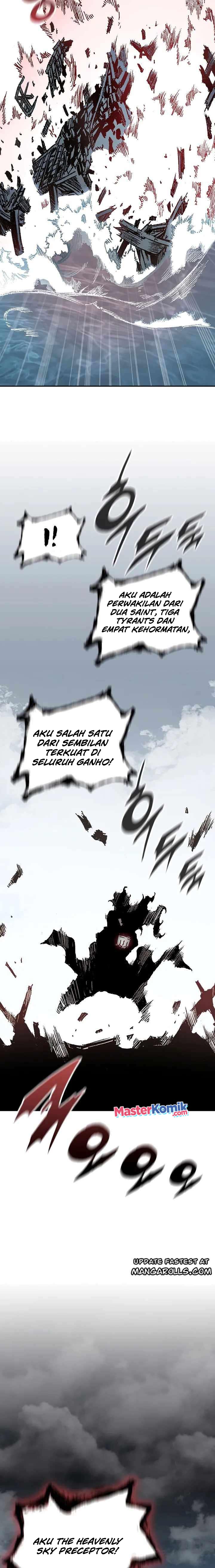 Memoir Of The King Of War