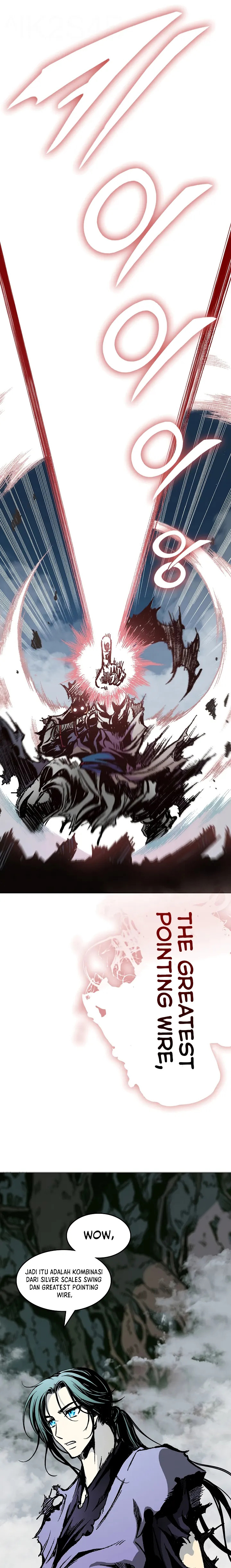 Memoir Of The King Of War